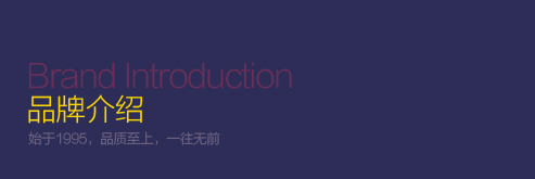 壹号娱乐app官网(中国)官方版下载