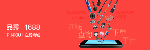 壹号娱乐app官网(中国)官方版下载