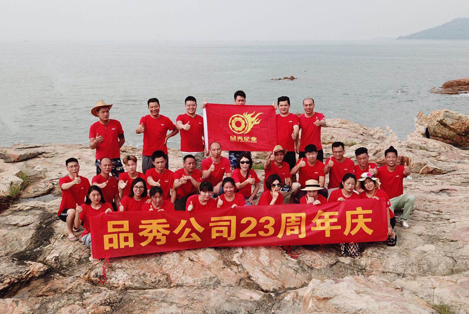 壹号娱乐app官网(中国)官方版下载