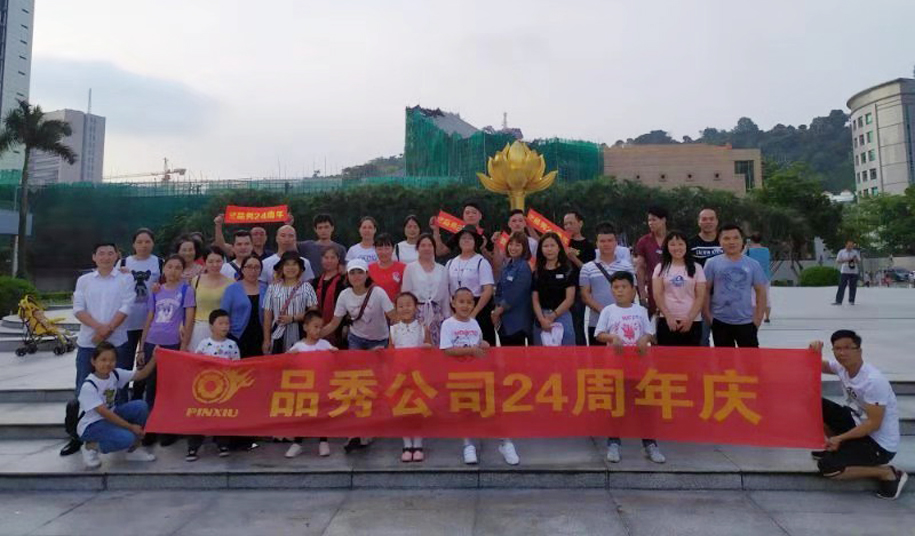 壹号娱乐app官网(中国)官方版下载