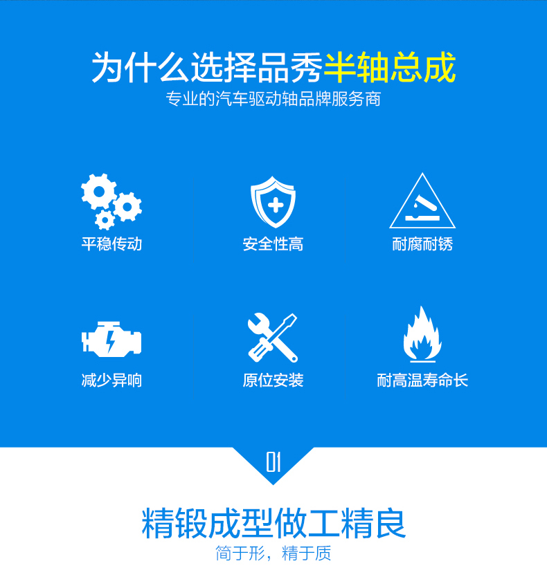 壹号娱乐app官网(中国)官方版下载