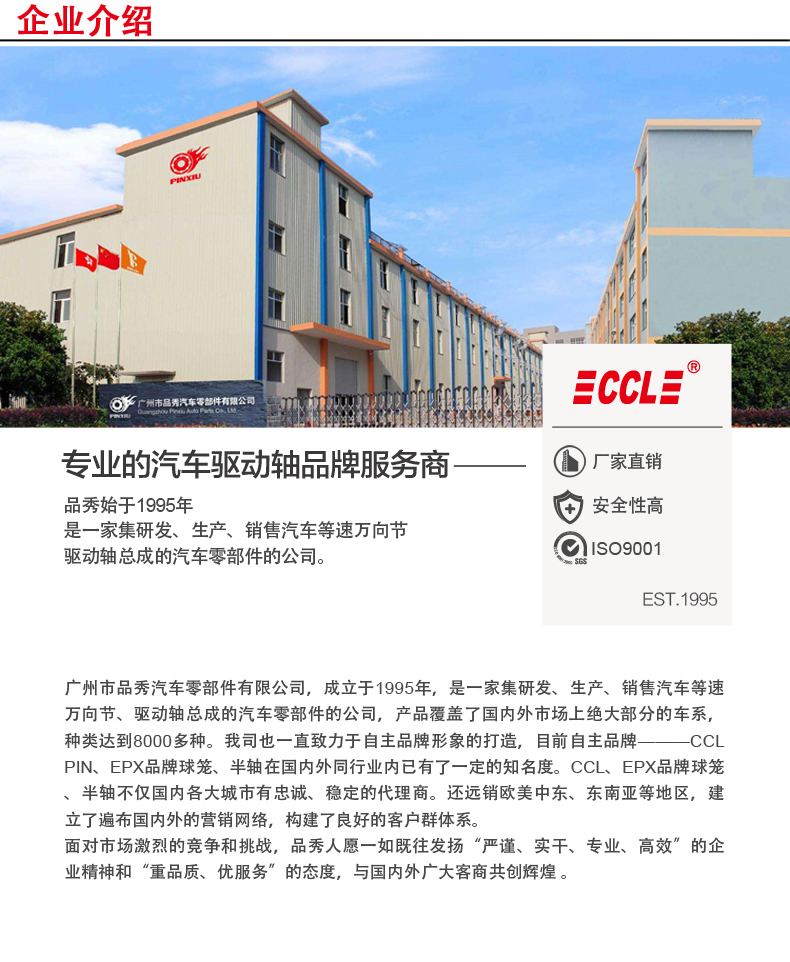 壹号娱乐app官网(中国)官方版下载