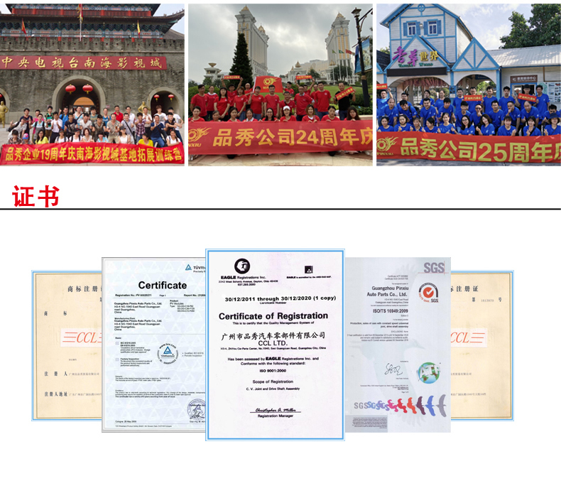 壹号娱乐app官网(中国)官方版下载