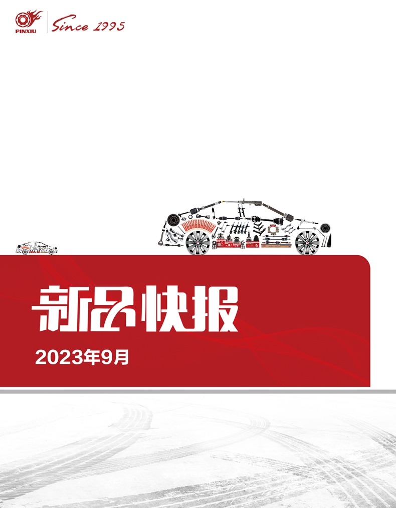 壹号娱乐app官网(中国)官方版下载