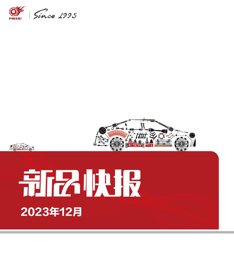 壹号娱乐app官网(中国)官方版下载