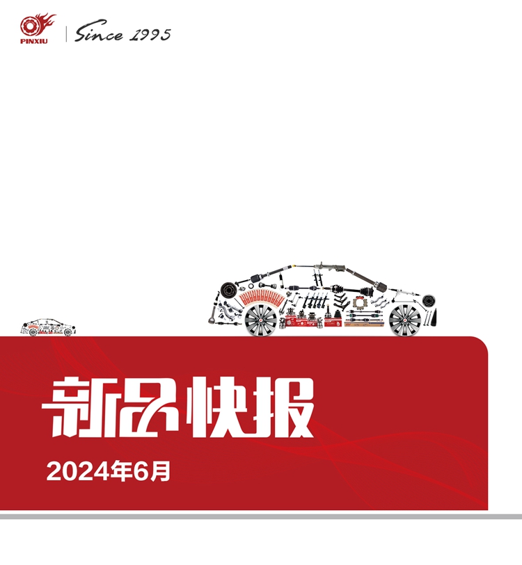 壹号娱乐app官网(中国)官方版下载