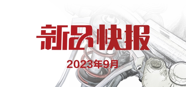 壹号娱乐app官网1