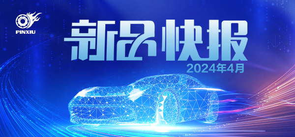 壹号娱乐app官网(中国)官方版下载