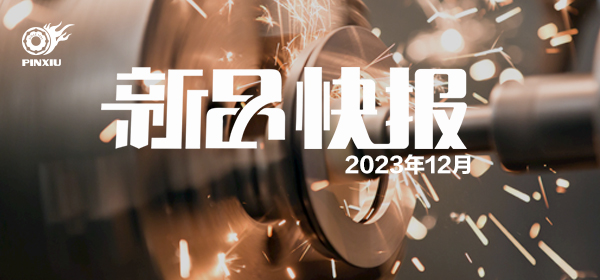 壹号娱乐app官网1