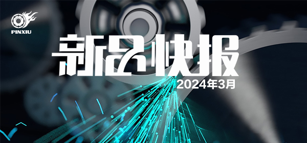 壹号娱乐app官网(中国)官方版下载