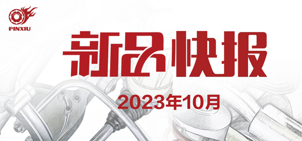 壹号娱乐app官网1