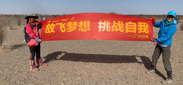 壹号娱乐app官网1