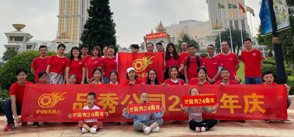 壹号娱乐app官网1