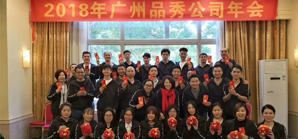 壹号娱乐app官网1