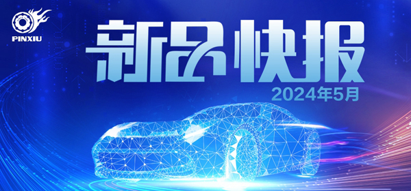 壹号娱乐app官网(中国)官方版下载